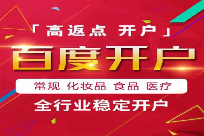 快手信息流内容策划与执行